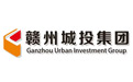 贛州城市投資控股集團有限責任公司,贛州城市開(kāi)發(fā)投資集團, 贛州城市投資控股 贛州城投控股 贛州城投控股集團,贛州,贛州城投,城投,贛州城投開(kāi)發(fā),贛州城投集團