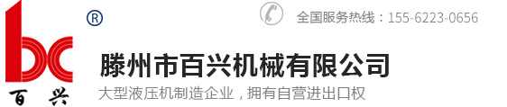 pp板|pvc板|pe板|聚丙烯板|聚乙烯板